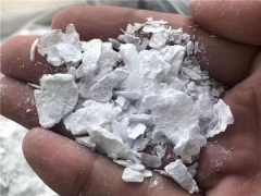 無水氯化鎂的生產(chǎn)方法有哪些？